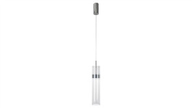 Lampa Wisząca Ambiente Led Cct Chrom Lp-1510/1P Ch Light Prestige
