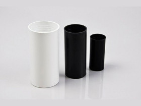 Złączka do rur prosta sztywna biała ZPS 37 010.11 ELEKTROPLAST STRÓŻA