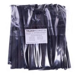 Zestaw rur termokurczliwych HST-35A