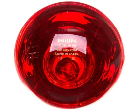 Promiennik podczerwieni E27 250W 125mm BR125 IR 230-250V Red do pracy ciężkiej1CT/10 do 871150057521025