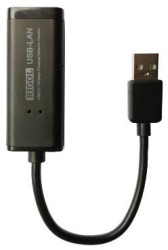 Adapter interfejsu Rigol USB LAN