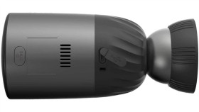 Cs-Bc1c(4Mp,W1) Kamera Ip