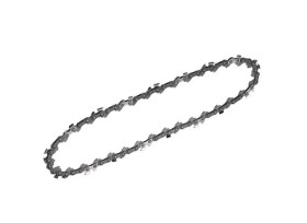 20cm Chain - fits DCMPS520