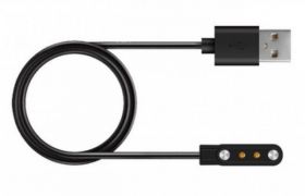 KABEL USB LAD.SMARTWATCH