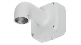 Uchwyt Dahua Pfb302s-V2