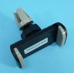 UCHWYT TEL.SAMOCH.53-87mm h=7x7x3,5cm