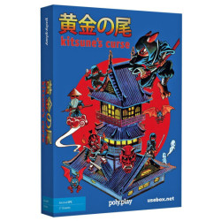 Kitsune's Curse - Collector's Edition - 3" Diskette