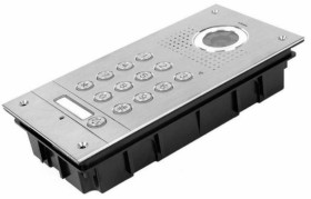 Stacja bramowa podtynkowa z szyfratorem, jednolokatorska, stal szlachetna frezowana, Kamera 940TVL, kąt widzenia ok. 87