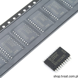 TLE8104E Powertrain Switch Automotive SMD-SO20L INFINEON