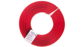 Przewód Wstążkowy Tlwy 8X0,124 /50M/