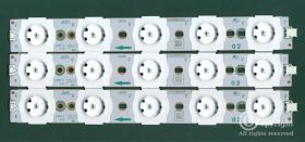 LISTWA LED A595WG-94 (02) / R1LK460D3FZL0Z 5x9V SHARP