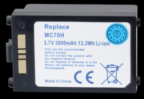3600 mAh, Li-Ion for SYMBOL MC 70