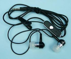 SŁUCH.DOUSZNE Z SYSTEMEM GŁOŚNOMÓWIĄCYM