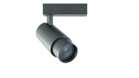 Reflektorek Szynowy 1 Obwodowy Tytan Aries Z Regulacją Wazki Światła Lp-8636Z...