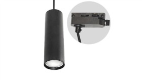 Oprawa Wisząca Karadon Gu10 Szynoprzewód 1-Fazowa
