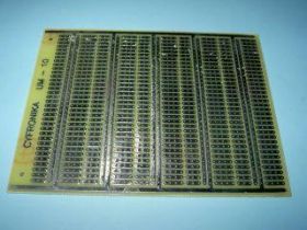 UM-10 PŁYTKA UNIWERSALNA 94mm x 125mm