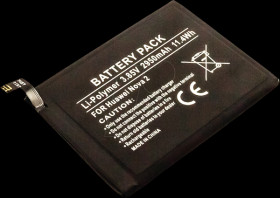 31013 Smartphone battery for Huawei devices, Li-Po, 2950 mAh