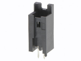 Obudowa złącza 2-pinowe -rzędowe raster: 2.5mm Molex Męski 535170