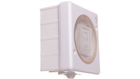 Trol Przycisk Hermetyczny /Światło/ Ip44 Biały 100403