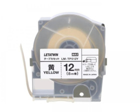 Taśma samoprzylepna LM-TP512Y 8m (LM-550A) E04ZP-04020210801