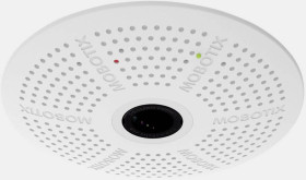 Kamera monitoringu IP Mobotix Mx-c26B-6N016 MOBOTIX Mx-c26B-6N016 LAN 3072 x 2048 px