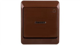 Hermes Przycisk Dzwonek Mechanizm Z Pełną Obudową Brązowy Ip44 Przycisk 1X...