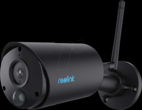 ARGUS SERIES B320 - B Surveillance camera, IP, Wi-Fi, outdoor