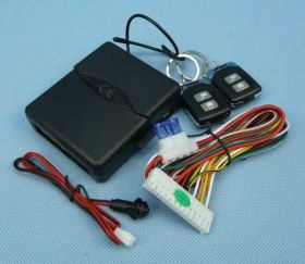 STEROWNIK ZAMKA CENTRALNEGO BLOW S30