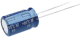 Kondensator 2.2μF 400V dc Radialny, Otwór przelotowy Panasonic roztaw: 3.5mm 8 x 11.5mm