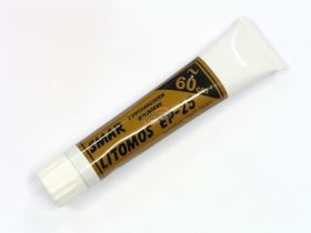 SMAR LITOMOS Ep-25 60cm3