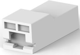 Insulating housing for 7.92 mm, 1 pole, PA, UL 94V-2, natural, 1969186-2