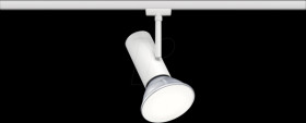 96978 URail rail spotlight Apol, E27, max. 50 W, dimmable, white