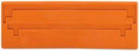 Ścianka rozdzielająca pomarańczowa 282-340 /25szt./