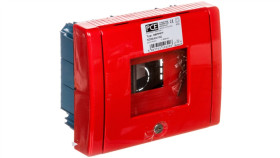 Rozdzielnica Przeciwpożarowa Podtynkowa Pusta 5 Modułów Ip55 95Pppt