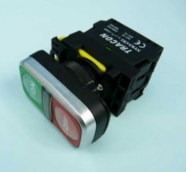 NYG3-DL2 5A/230VAC 1xNO/1xNC RED/GREEN