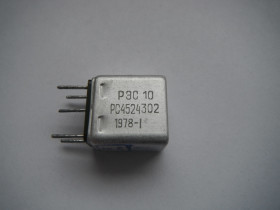 Przekaźnik RES 10 typ RS4524302 РЭС 10