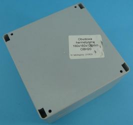 OBH-20 OBUDOWA HERMET.160x160x120mm