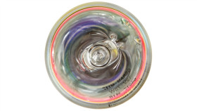 Lampa Specjalistyczna 75W G5,3 12V 64617