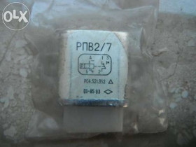 RPV 2/7 Przekaźnik wysokiej częstotliwości Nowy