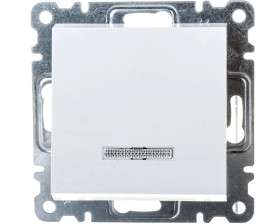 Lumina Łącznik schodowy podświetlany biały WL0220