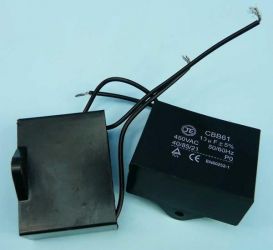 10uF/450V CBB61 PRZEW.KUTR.KOND.ROZR