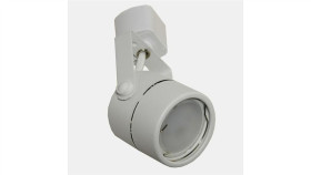 Oprawa Sufitowa Gavino Biała Szynoprzewód 1-Fazowa