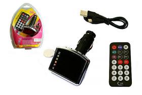 transmiter FM MP4 2GB OG23