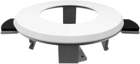 Zestaw mocujący Mobotix Mx-M-VD-IC