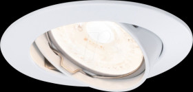 17953 Recessed luminaire, GU5.3, max. 50 W, 12 V, 30°, round, dimmable