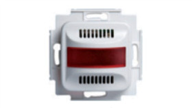 Sygnalizator Alarmu 15-28V Ac/18-35V Dc 78Db Feh2001 2Tka002112g1