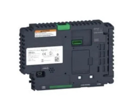 Jednostka centralna HMIGTU PREMIUM BOX HMIG3U