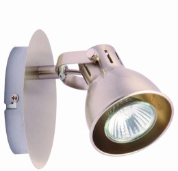 Kinkiet BOLZANO 1 nikiel LP-8067/1W nikiel Light Prestige