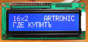 LCD-AC-1602E-BIW W2B-E6 C