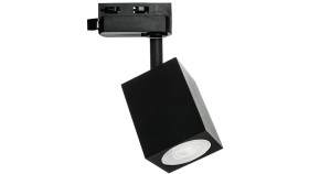 Lampa Oscar-Track-Alu-B/B-1F Czarna Z Czarnym Przegubem 1Xgu10 Luxsystem-1F...